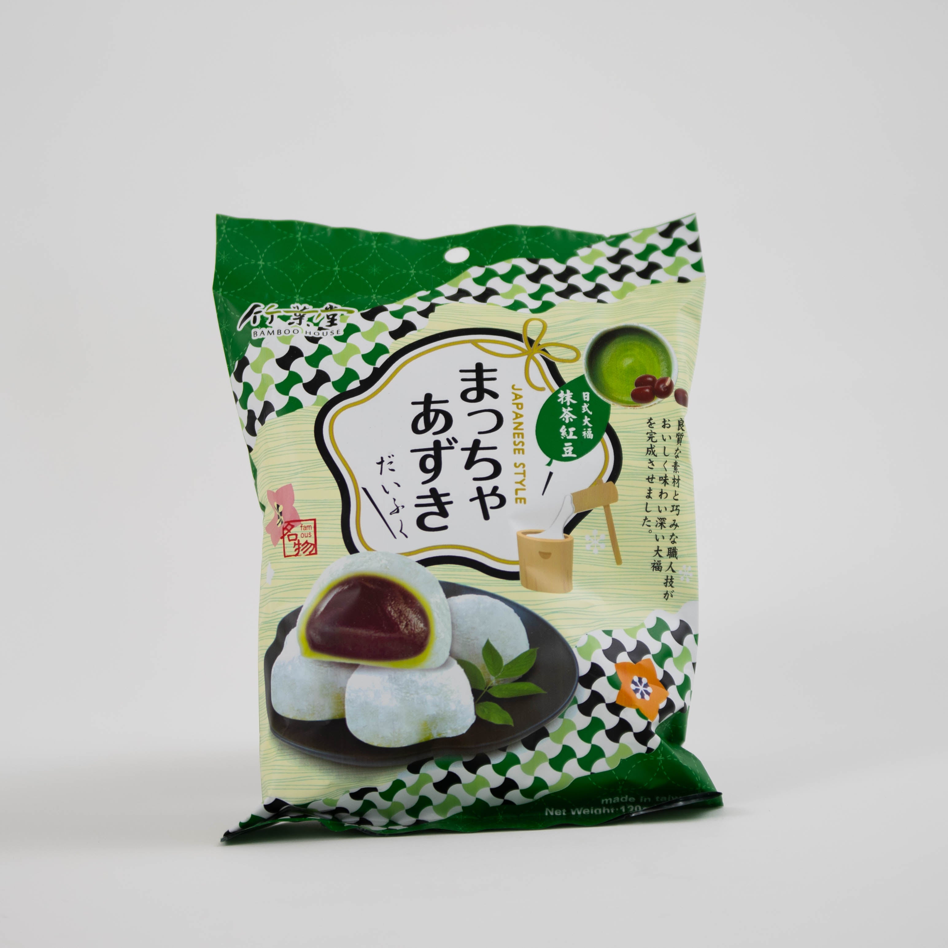 dinese asiashop onlineshop asiatische süßigkeiten lebensmittel bamboo house mochi matcha redbean 