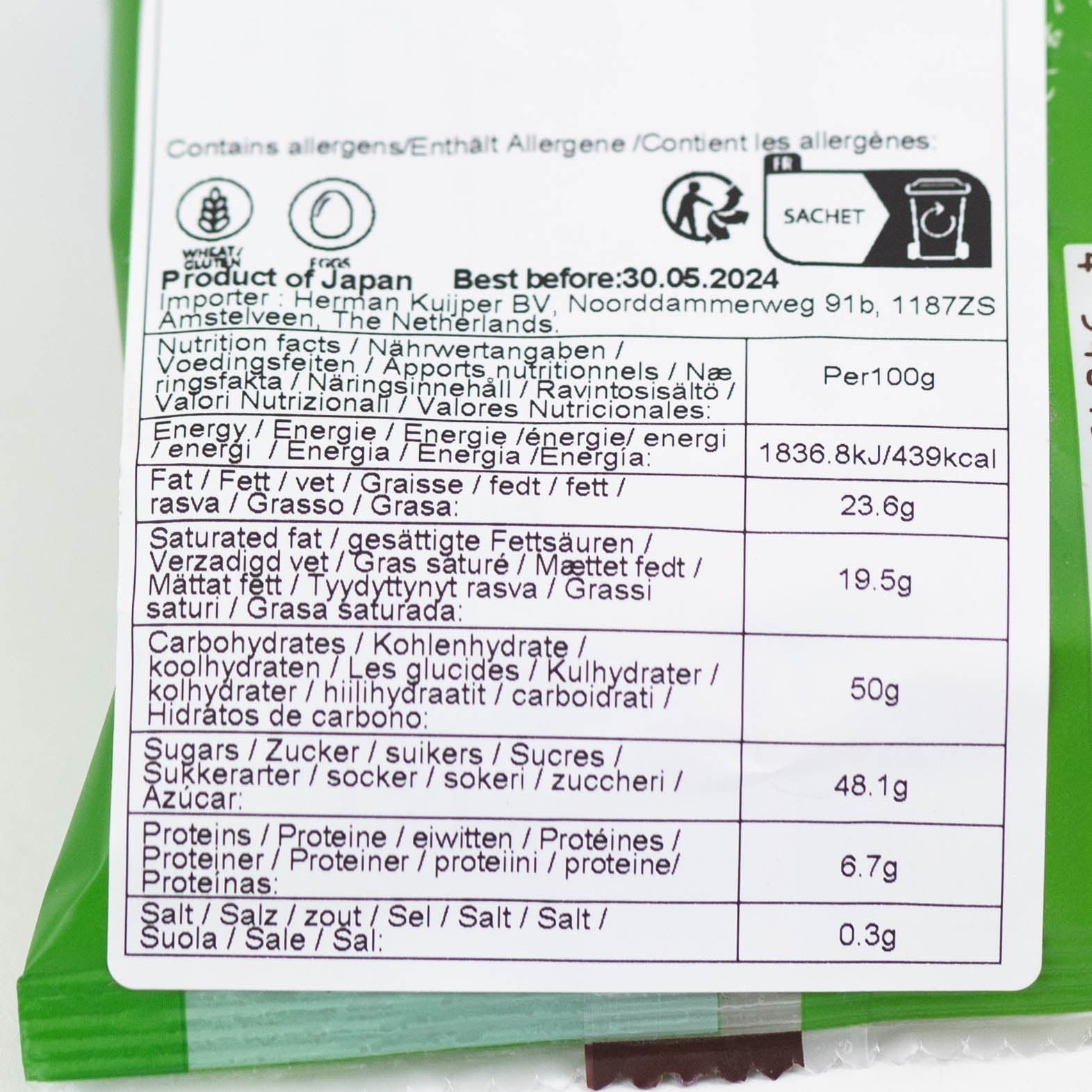 dinese.de onlineshop baumkuchen milk matcha milch grüntee asiatische lebensmittel nährwerte asiashop