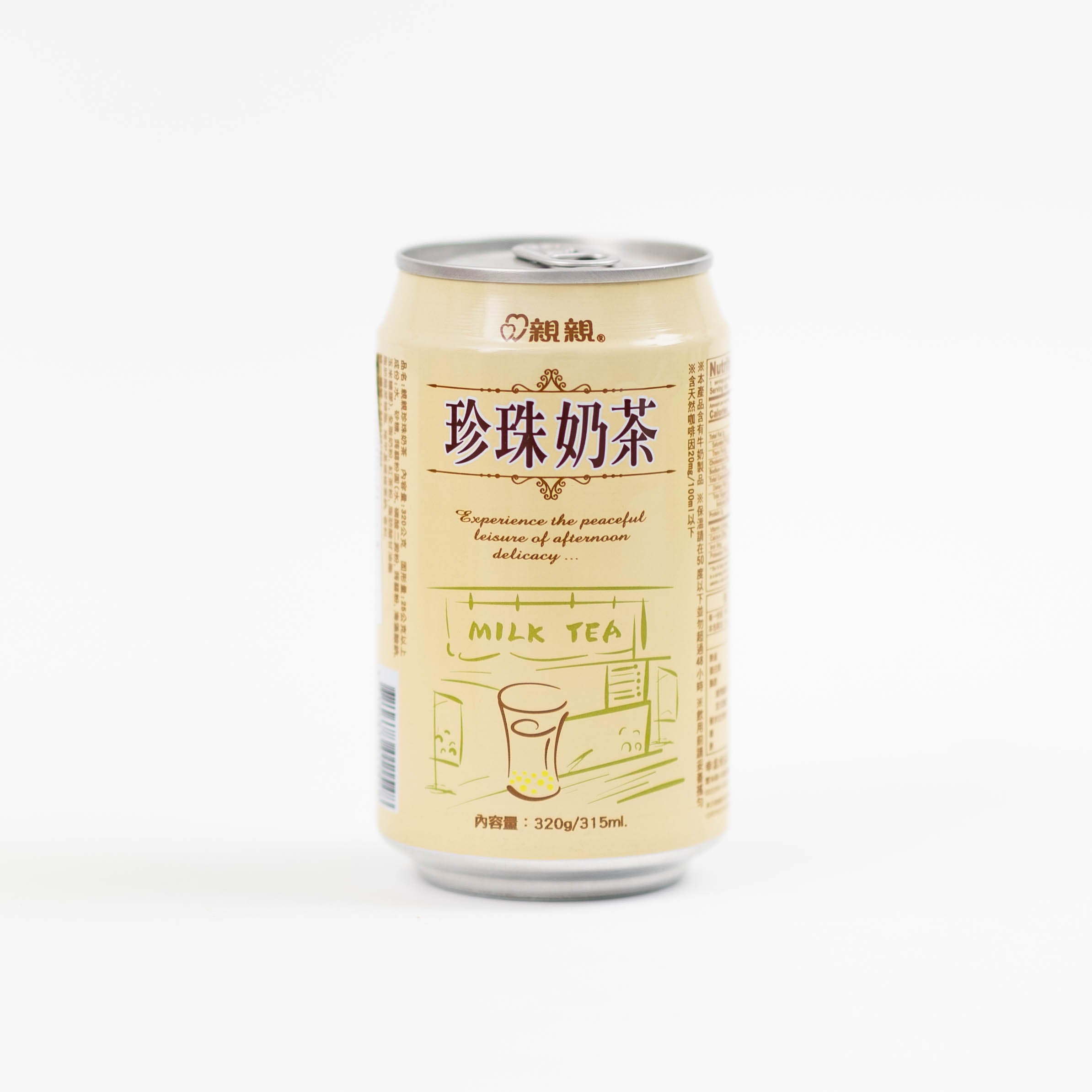dinese.de onlineshop asia shop asiashop chin chin milch tee milk tea asiatische getränke lebensmittel