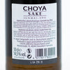 onlineshop dinese.de asia shop asiashop choya sake reiswein japanisch asiatische getränke drinks alkohol zutaten 