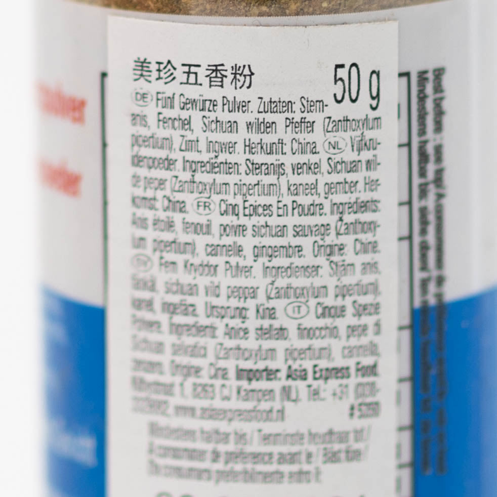 dinese.de mee chun onlineshop five spives powder fünf 5 gewürze pulver asiatische lebensmittel asiashop zutaten 
