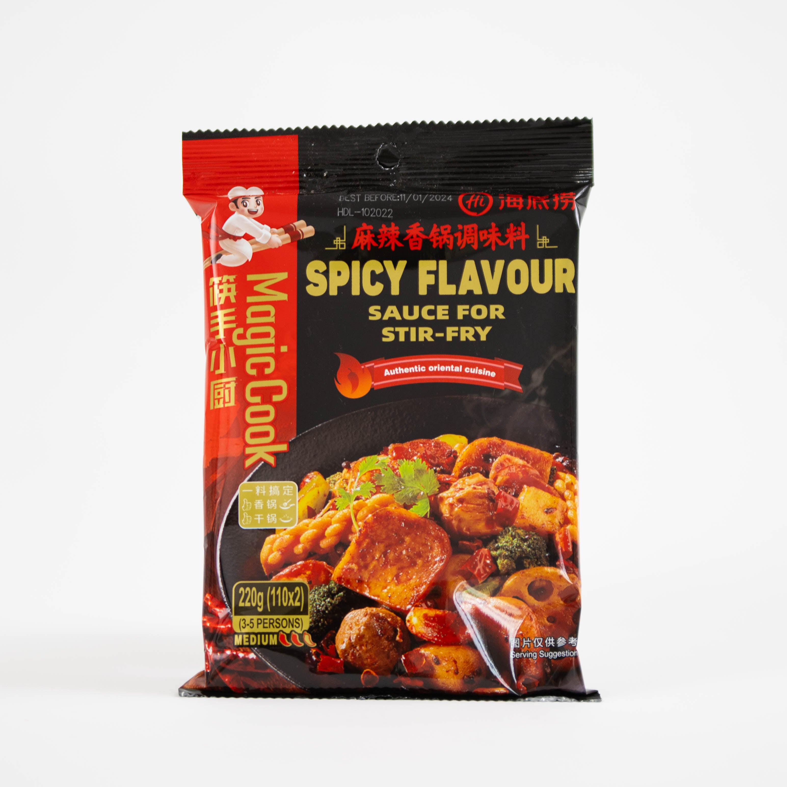dinese haidilao spicy flavour stir fry sauce soße scharf asiatische lebensmittel asia online shop