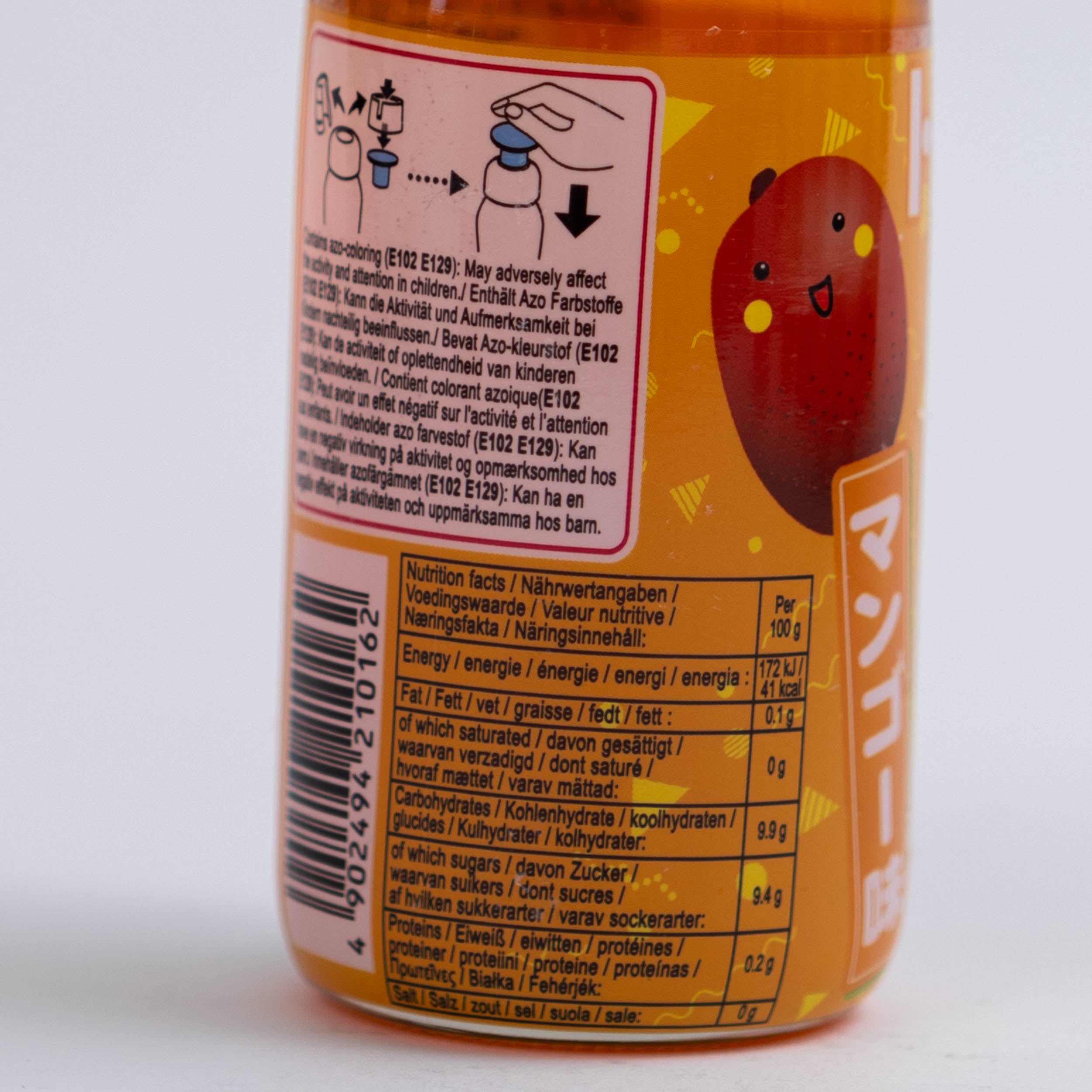 dinese.de onlineshop asiadrink zutaten hata ramune mango drink asia shop asiatische lebensmittel getränke asiashop