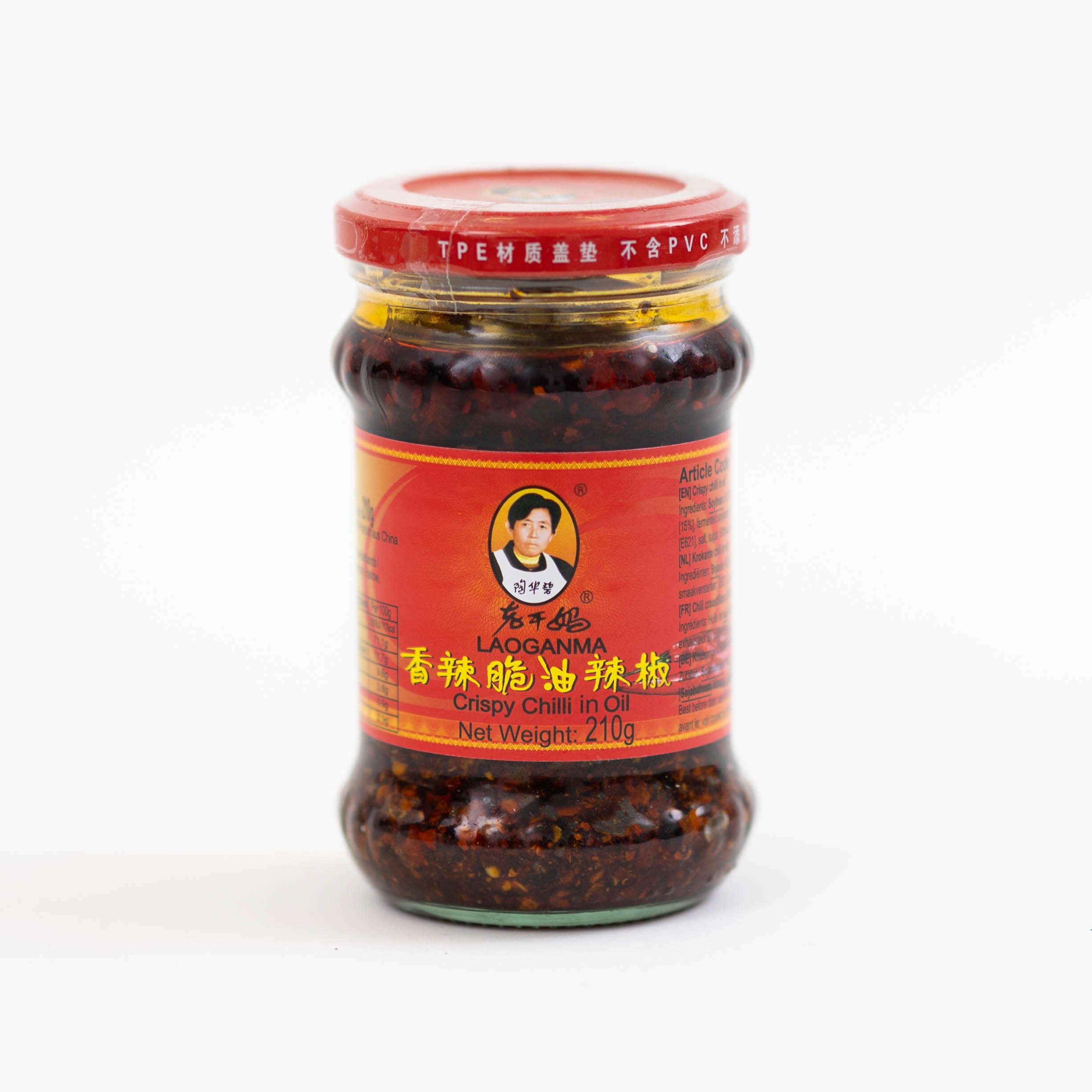 dinese.de onlineshop asiatshop laoganma crispy chilli oil asiatische lebensmittel