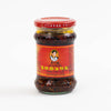 Load image into Gallery viewer, dinese.de onlineshop asiatshop laoganma crispy chilli oil asiatische lebensmittel