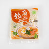 Laden Sie das Bild in den Galerie-Viewer, onlineshop dinese.de asia shop asiashop nbh nittin ramen noodles nudeln asiatische lebensmittel 