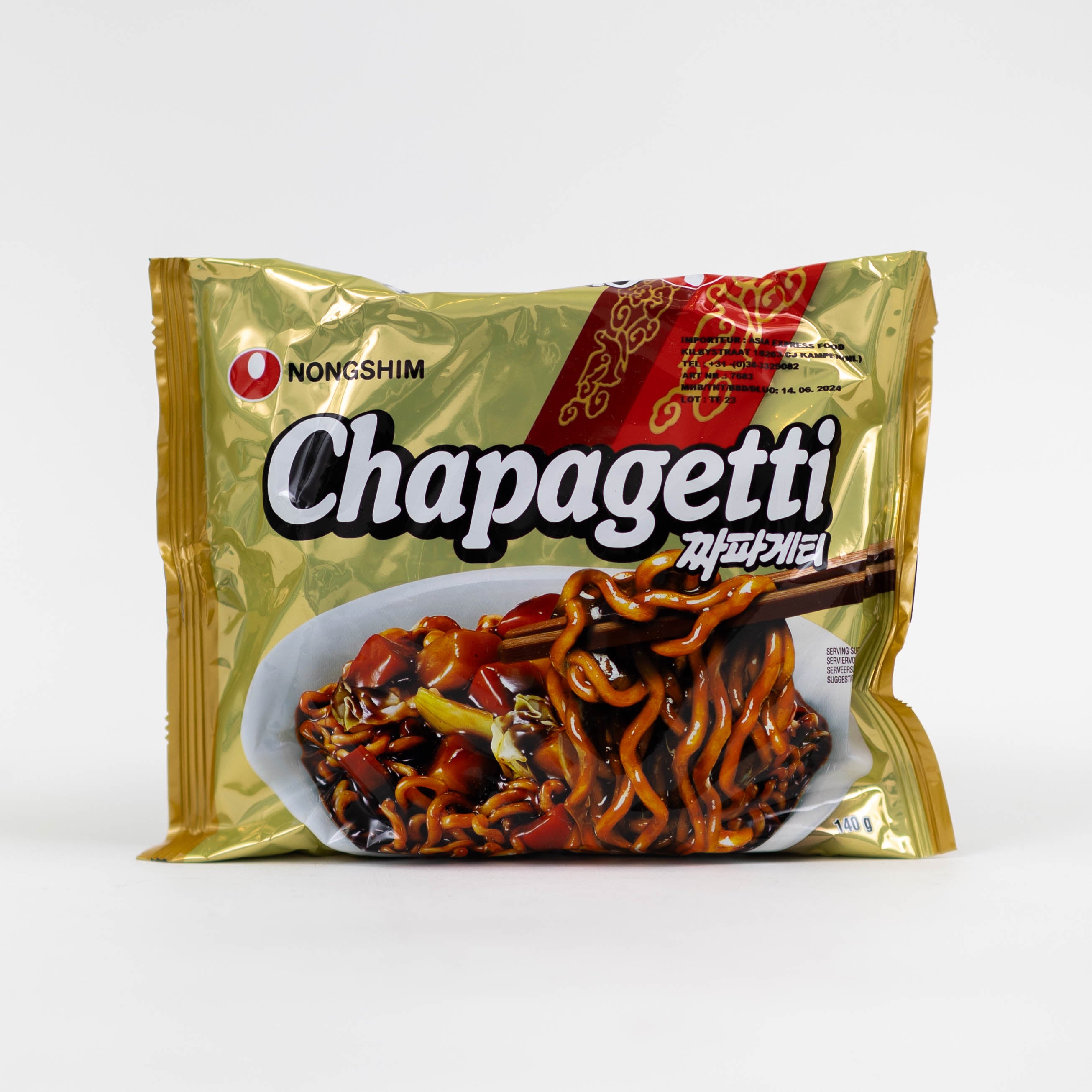 dinese.de onlineshop asia shop asiashop nongshim chapagetti instant nudeln asiatische lebensmittel