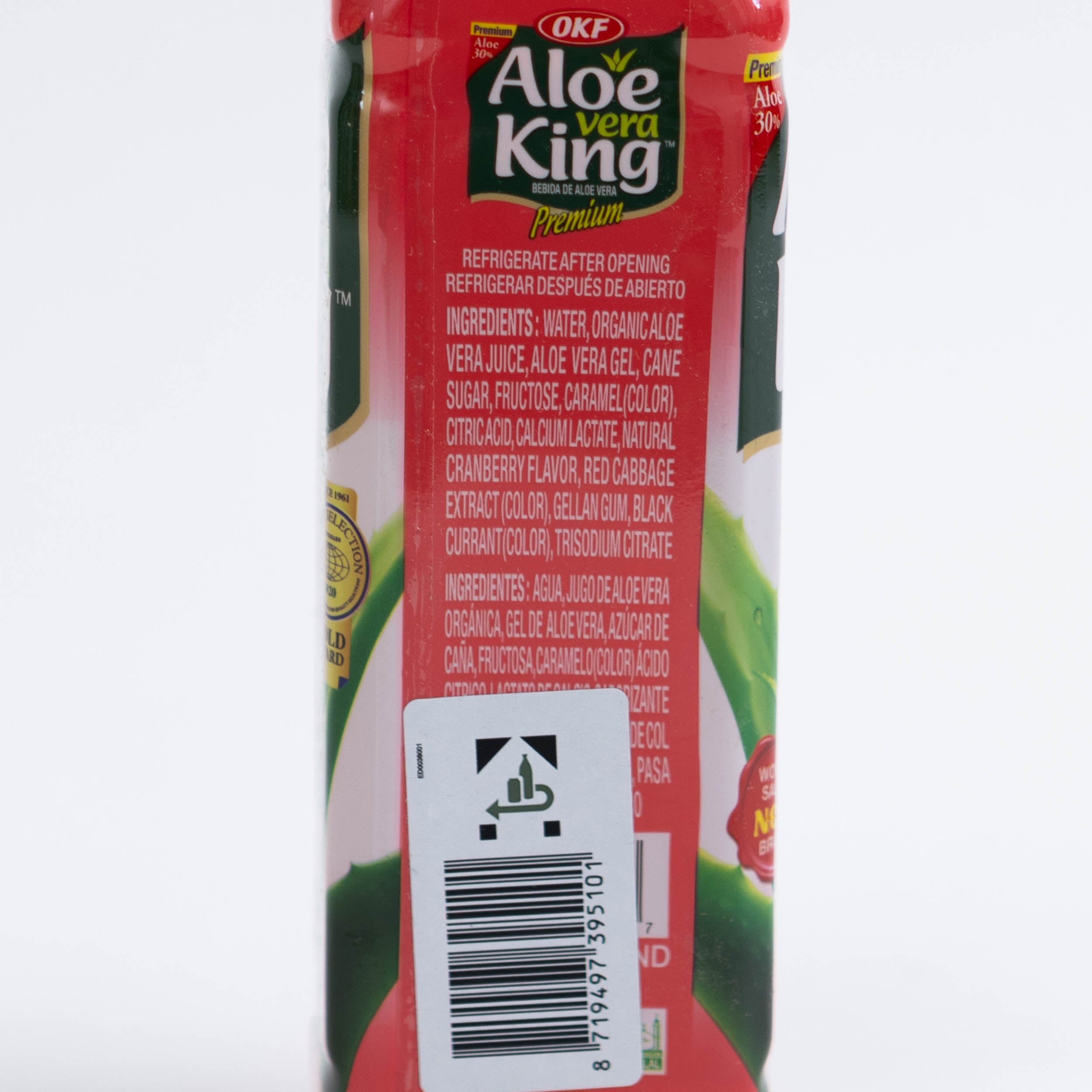 zutaten dinese.de aloe vera king asia shop onlineshop online asiatische getränke drink cranberry
