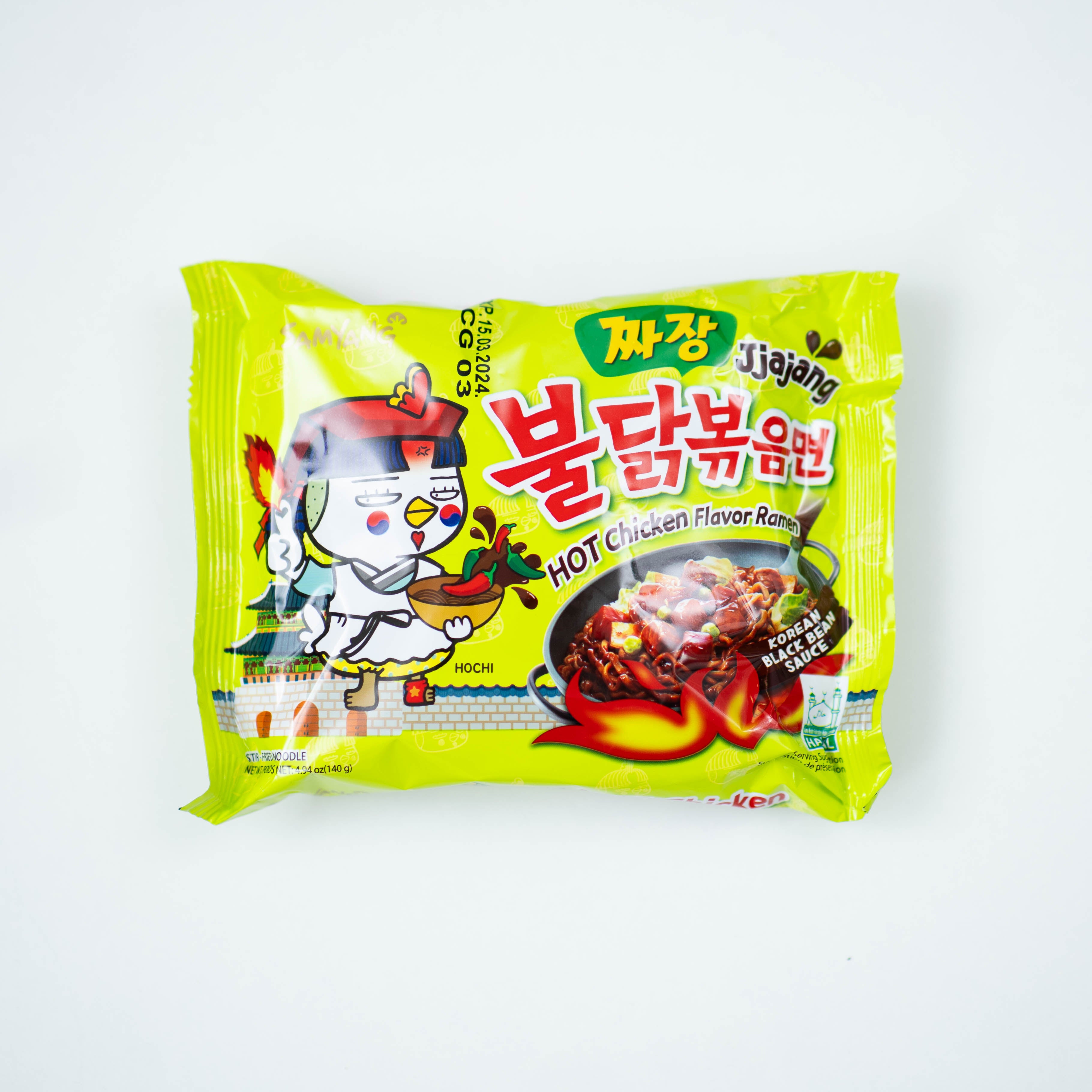 onlineshop dinese.de buldak samyang jjajang hot chicken flavor ramen asiashop asiatische lebensmittel