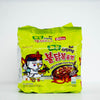 asiashop dinese.de onlineshop buldak samyang jjajang hot chicken flavor ramen asiatische lebensmittel