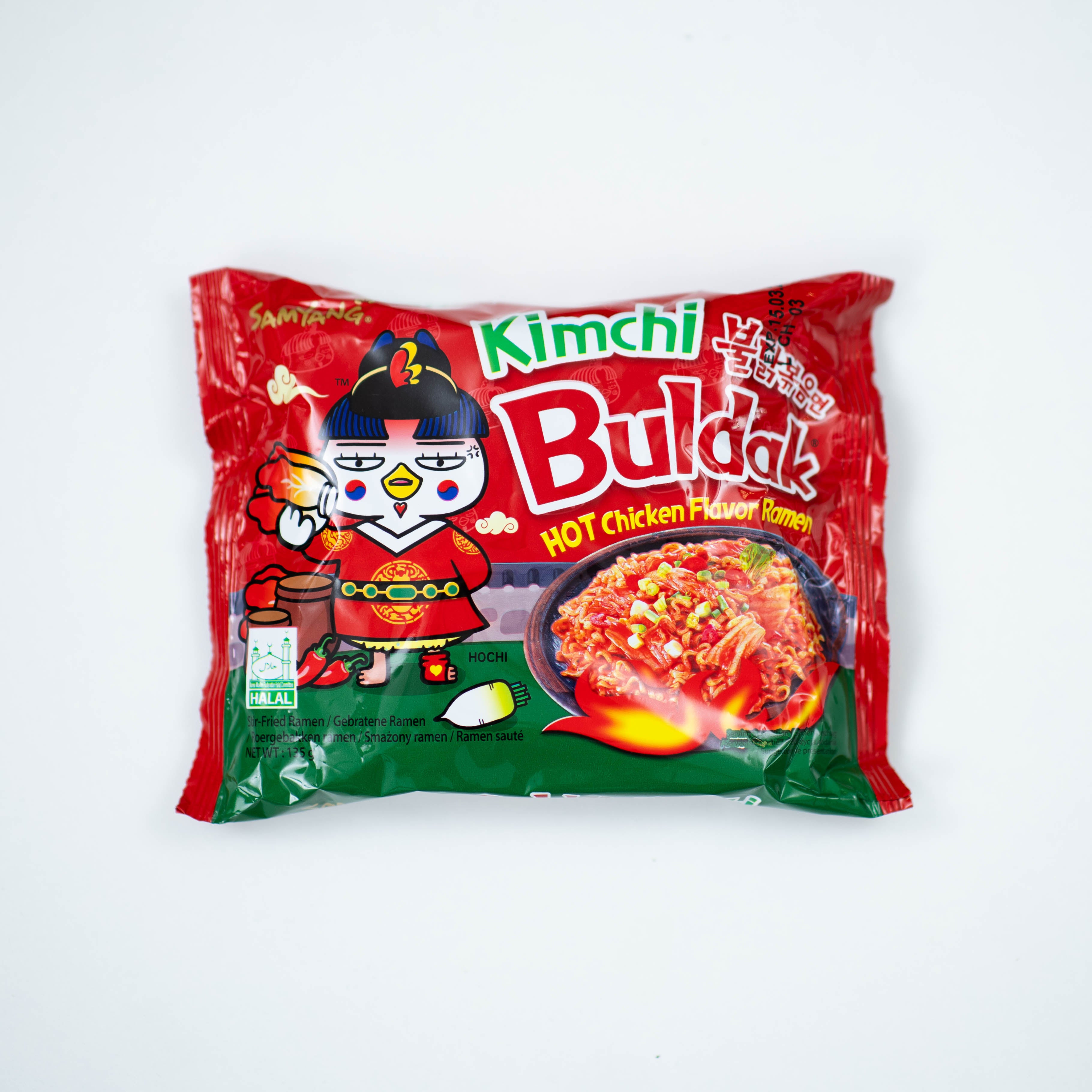 dinese.de kimchi ramen asiatische lebensmittel onlineshop asiashop samyang buldak