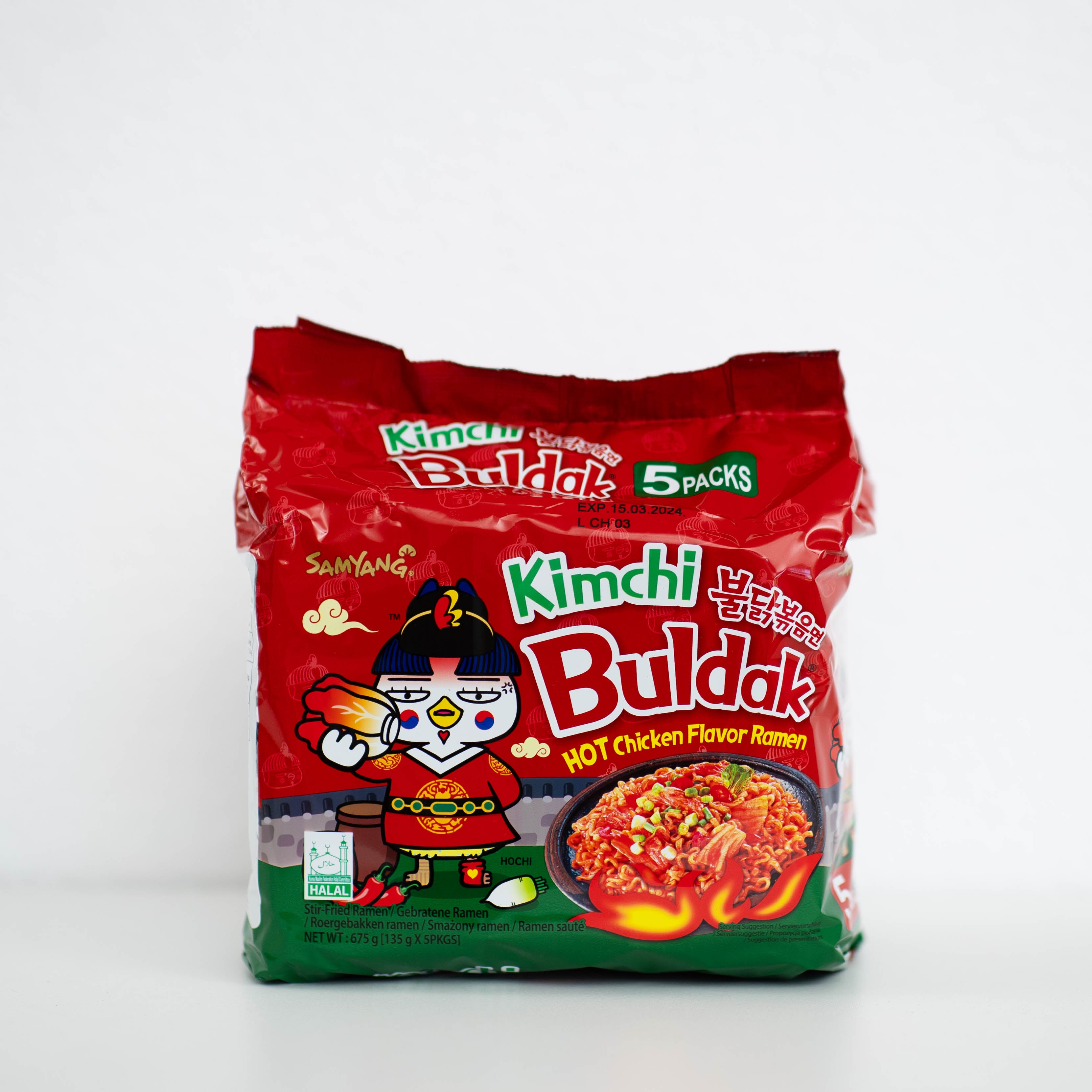 dinese.de samyang buldak asiatische lebensmittel kimchi ramen 5er onlineshop asiashop 