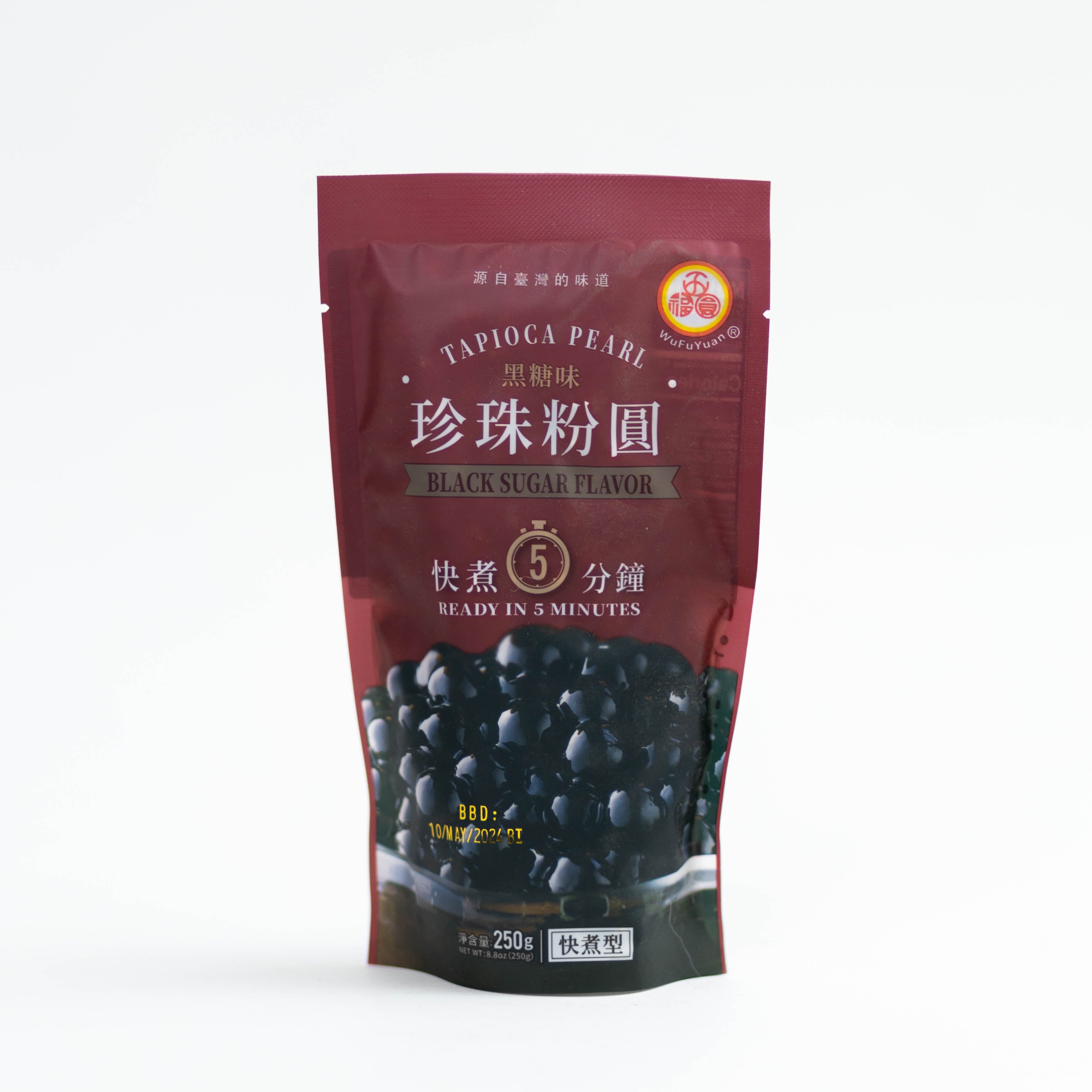 dinese.de tapioka perlen black sugar geschmack asiashop onlineshop