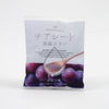 dinese.de onlineshop chia seed samen asia shop asiashop helly gelee traube grape asiatische snacks lebensmittel süßgkeit 