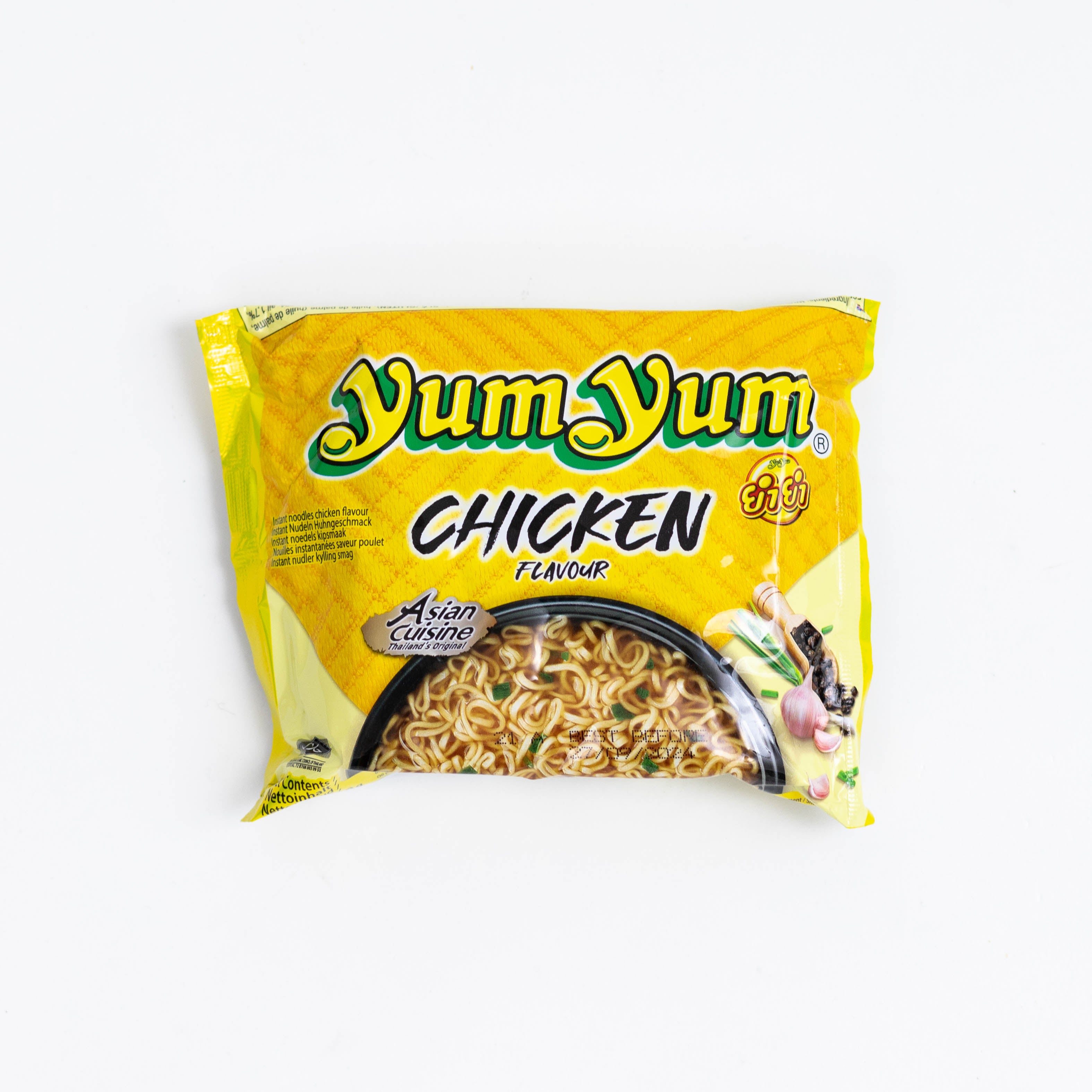 dinese.de yum yum chicken flavor instant ramen onlineshop asiashop